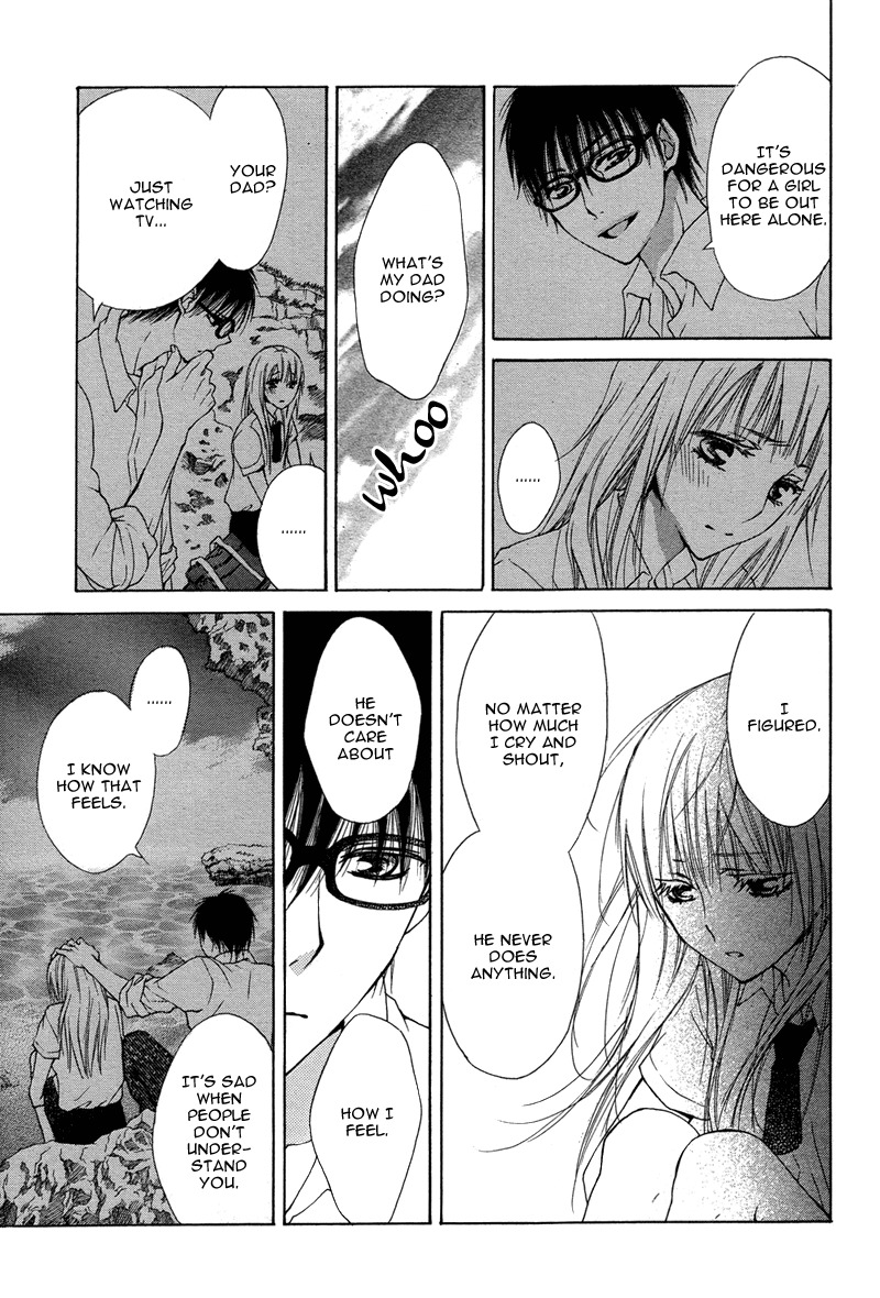 Hanjuku Kajitsu Chapter 3 page 19 - Chapter 3: Nufu Nufu no Shima