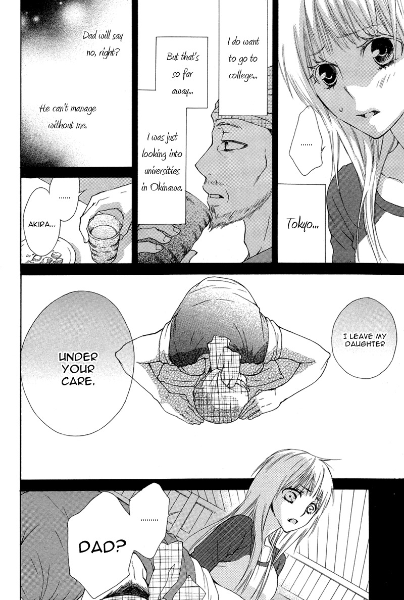 Hanjuku Kajitsu Chapter 3 page 22 - Chapter 3: Nufu Nufu no Shima