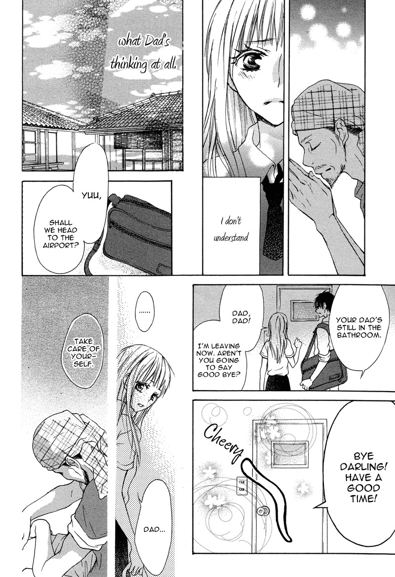 Hanjuku Kajitsu Chapter 3 page 26 - Chapter 3: Nufu Nufu no Shima