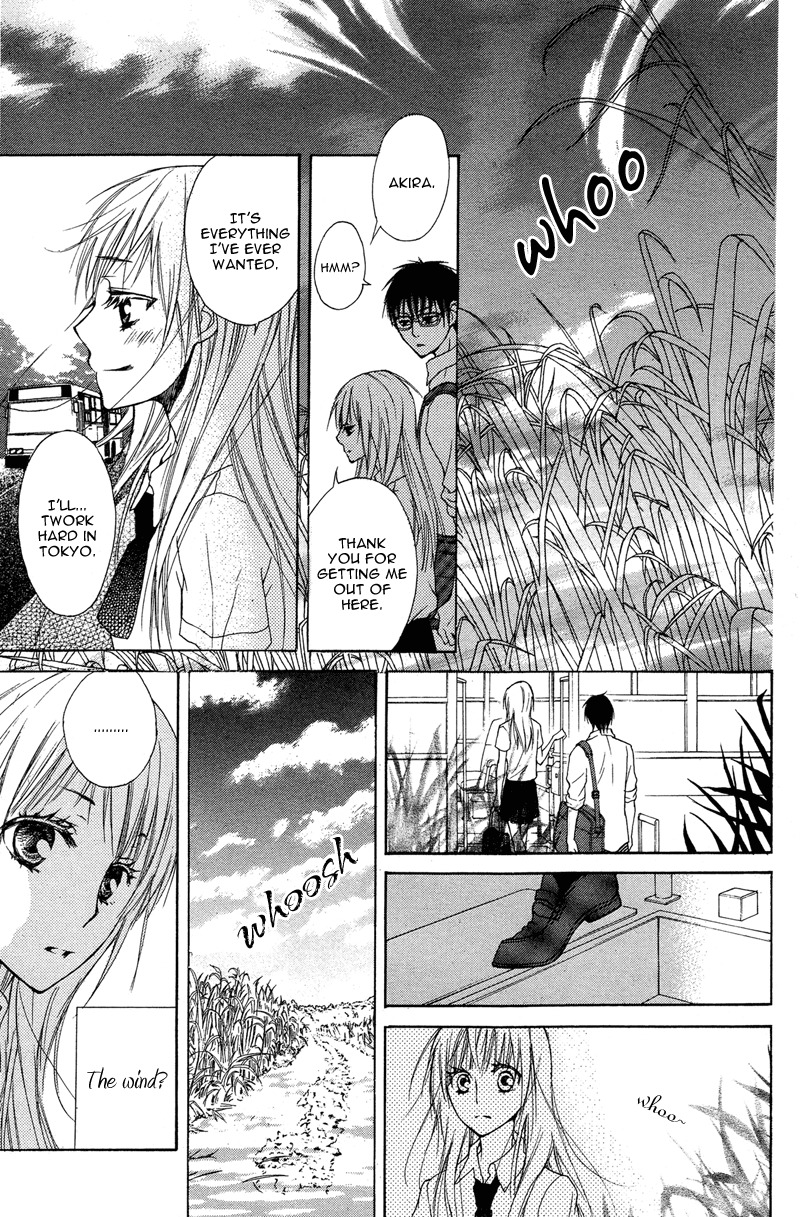 Hanjuku Kajitsu Chapter 3 page 27 - Chapter 3: Nufu Nufu no Shima