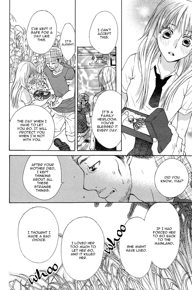 Hanjuku Kajitsu Chapter 3 page 30 - Chapter 3: Nufu Nufu no Shima