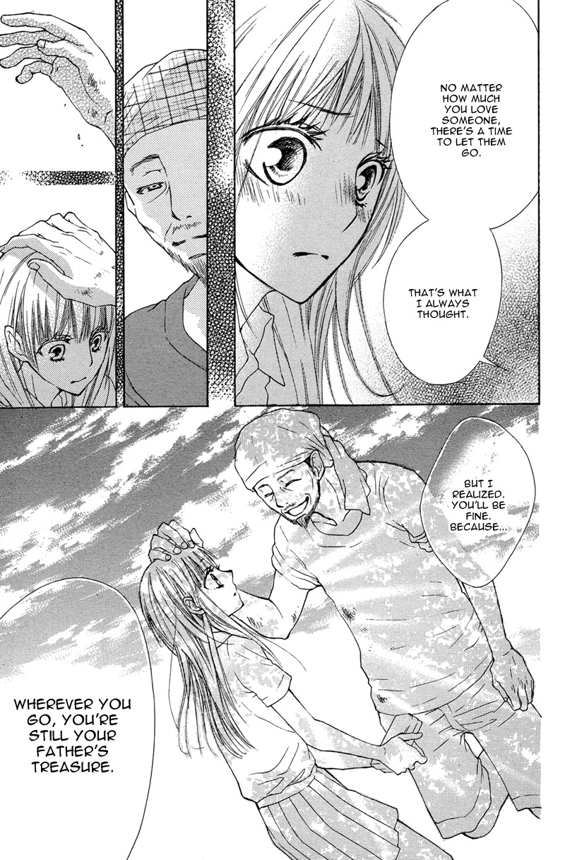 Hanjuku Kajitsu Chapter 3 page 31 - Chapter 3: Nufu Nufu no Shima