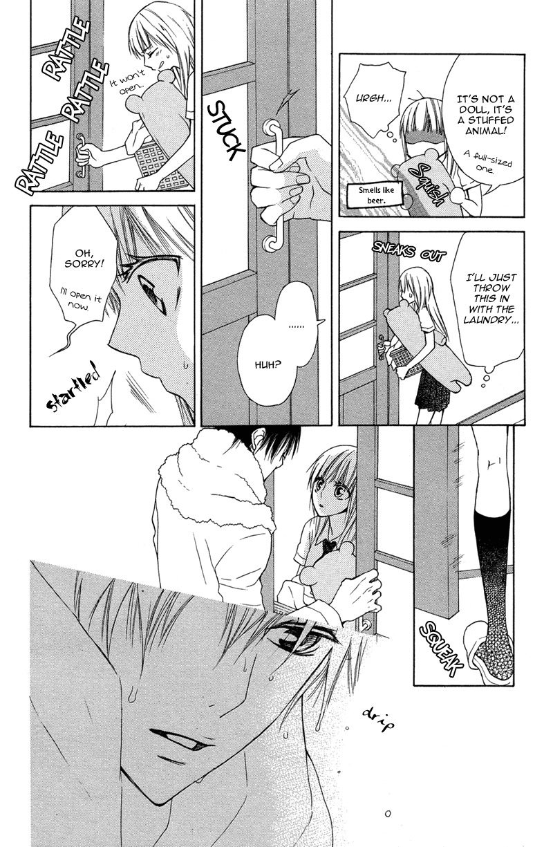 Hanjuku Kajitsu Chapter 3 page 6 - Chapter 3: Nufu Nufu no Shima