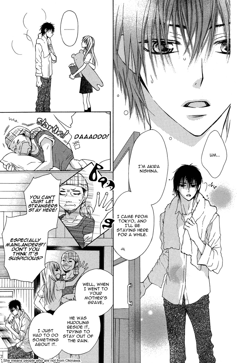 Hanjuku Kajitsu Chapter 3 page 7 - Chapter 3: Nufu Nufu no Shima