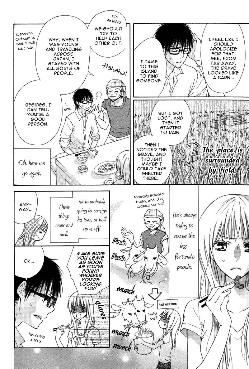 Hanjuku Kajitsu Chapter 3 page 8 - Chapter 3: Nufu Nufu no Shima