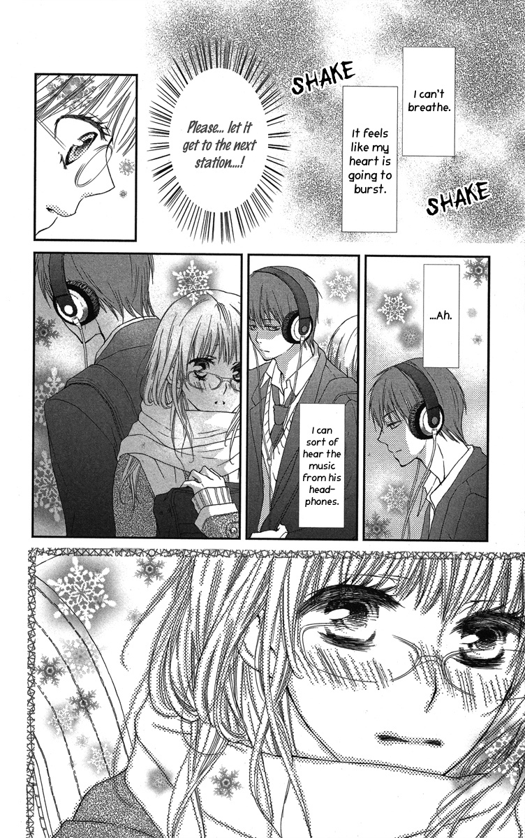 Hanjuku Kajitsu Chapter 5 page 10 - Chapter 5: Love Train