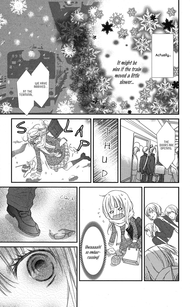 Hanjuku Kajitsu Chapter 5 page 11 - Chapter 5: Love Train