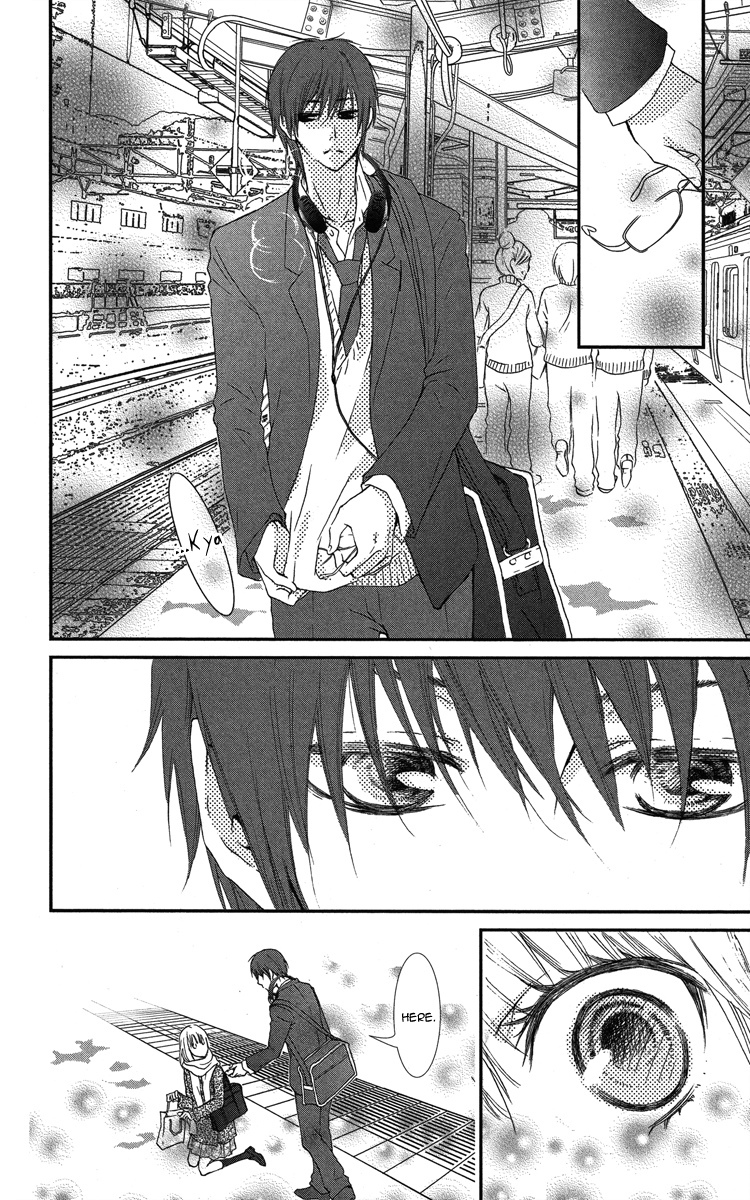 Hanjuku Kajitsu Chapter 5 page 12 - Chapter 5: Love Train