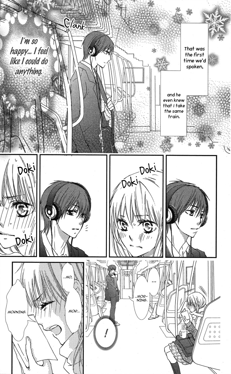 Hanjuku Kajitsu Chapter 5 page 15 - Chapter 5: Love Train
