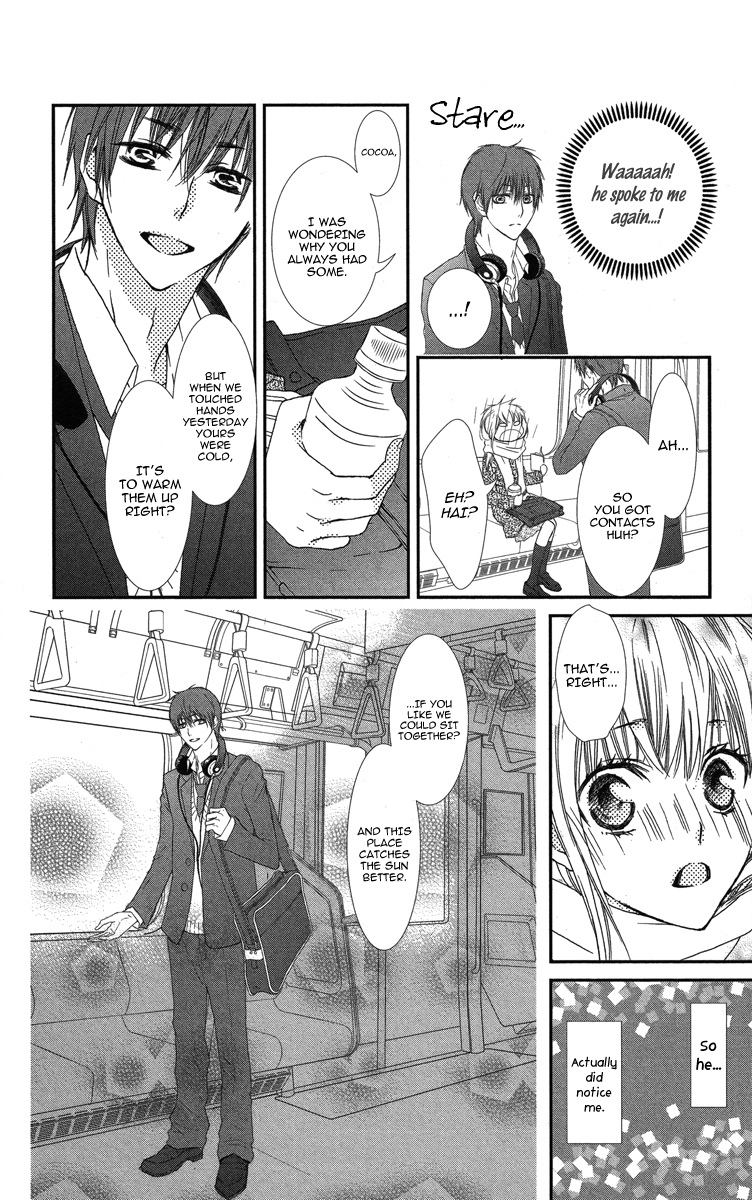 Hanjuku Kajitsu Chapter 5 page 16 - Chapter 5: Love Train