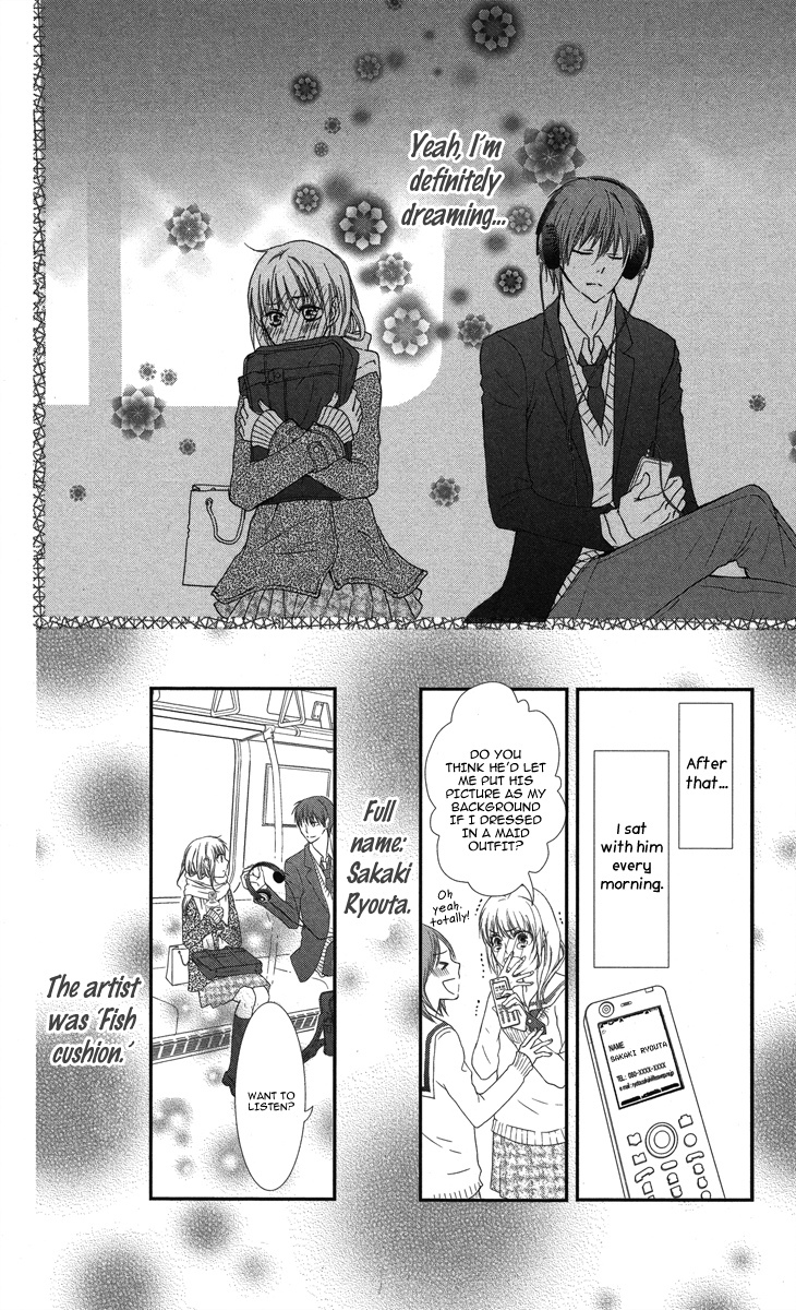 Hanjuku Kajitsu Chapter 5 page 18 - Chapter 5: Love Train