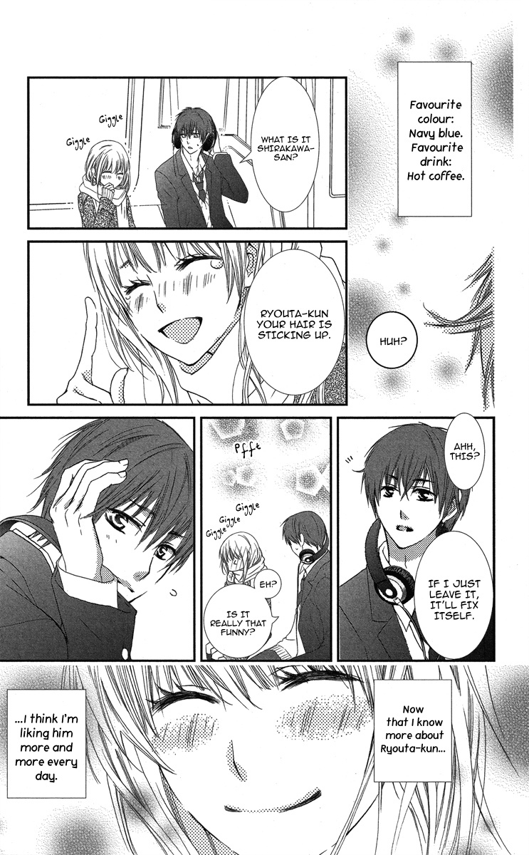 Hanjuku Kajitsu Chapter 5 page 19 - Chapter 5: Love Train