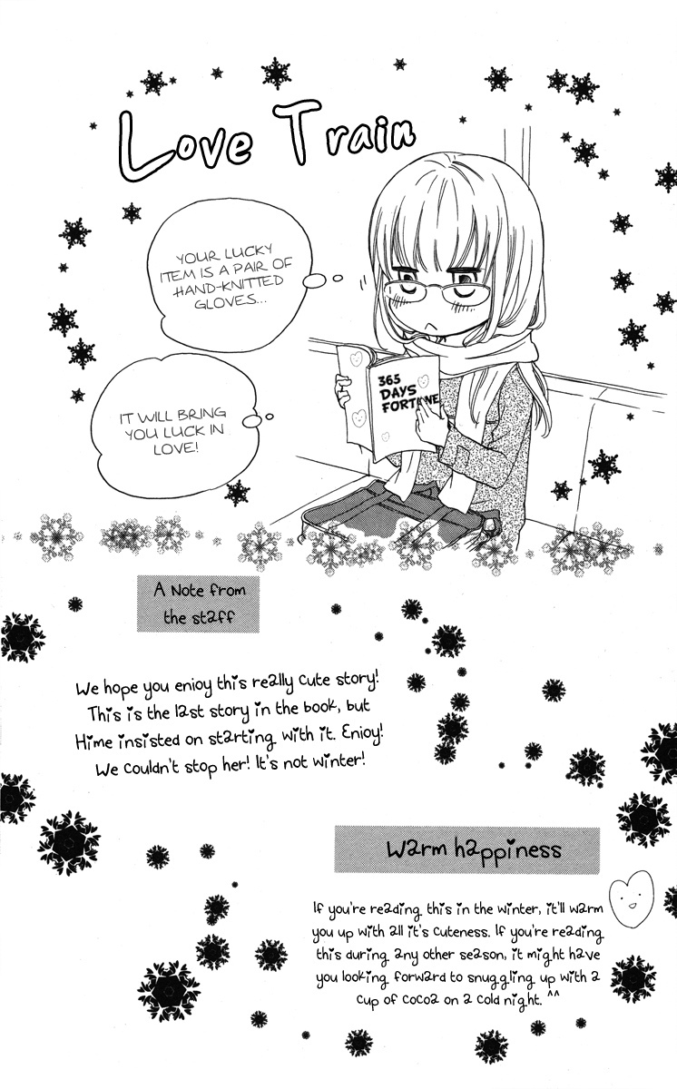 Hanjuku Kajitsu Chapter 5 page 2 - Chapter 5: Love Train