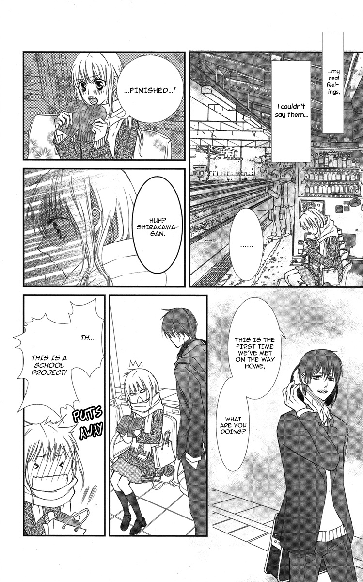 Hanjuku Kajitsu Chapter 5 page 22 - Chapter 5: Love Train