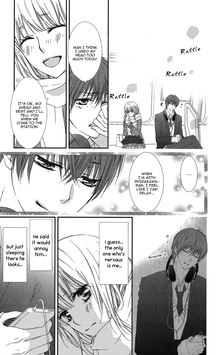 Hanjuku Kajitsu Chapter 5 page 25 - Chapter 5: Love Train