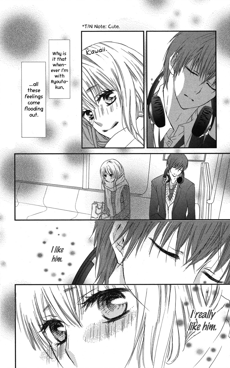 Hanjuku Kajitsu Chapter 5 page 26 - Chapter 5: Love Train
