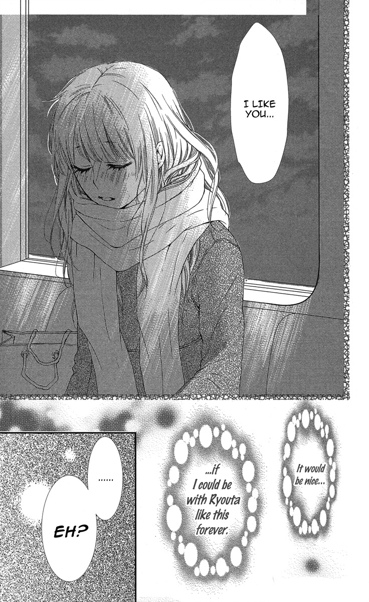 Hanjuku Kajitsu Chapter 5 page 27 - Chapter 5: Love Train