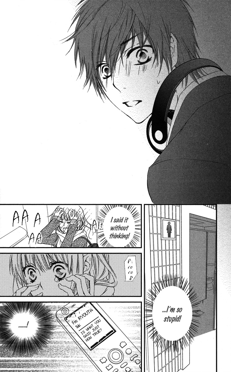 Hanjuku Kajitsu Chapter 5 page 29 - Chapter 5: Love Train