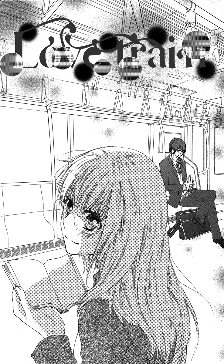 Hanjuku Kajitsu Chapter 5 page 3 - Chapter 5: Love Train