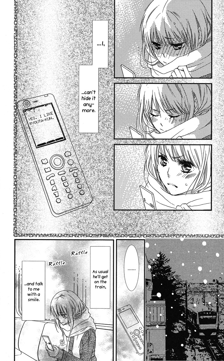 Hanjuku Kajitsu Chapter 5 page 30 - Chapter 5: Love Train
