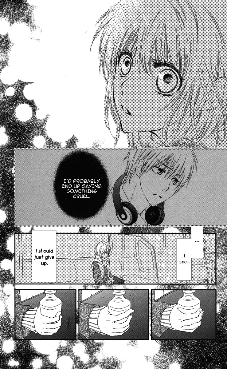 Hanjuku Kajitsu Chapter 5 page 32 - Chapter 5: Love Train