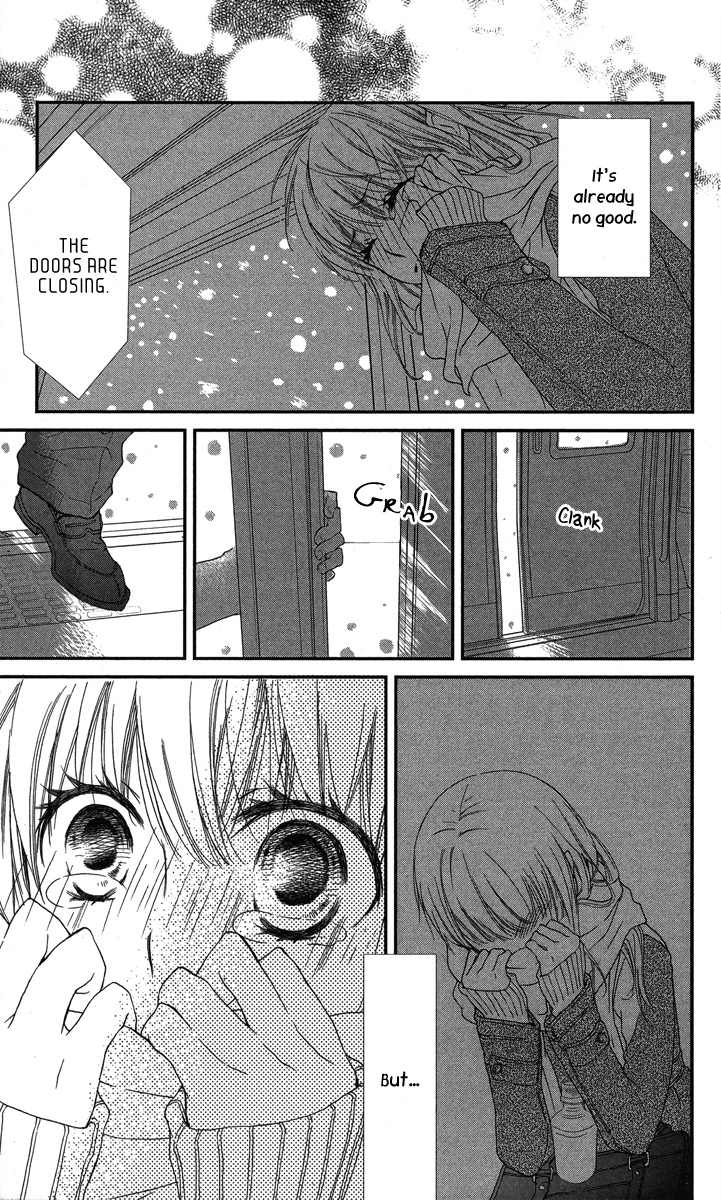 Hanjuku Kajitsu Chapter 5 page 33 - Chapter 5: Love Train