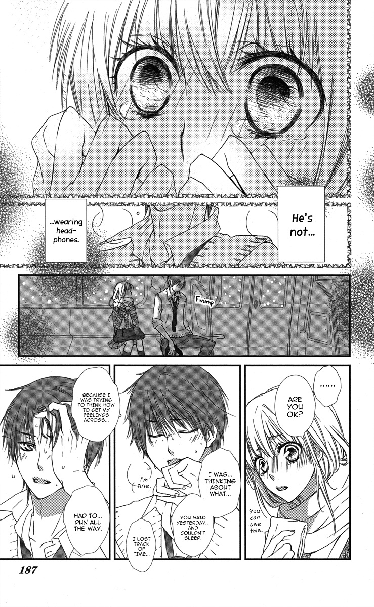 Hanjuku Kajitsu Chapter 5 page 35 - Chapter 5: Love Train