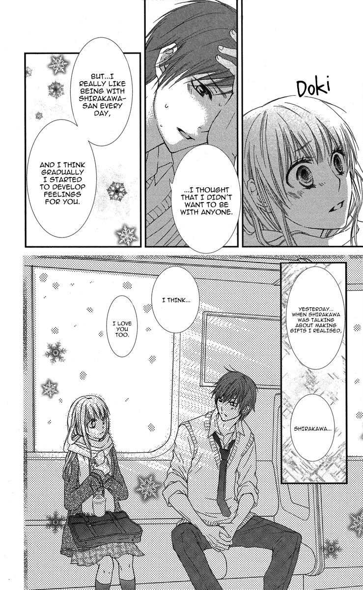 Hanjuku Kajitsu Chapter 5 page 36 - Chapter 5: Love Train