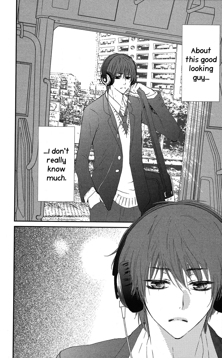 Hanjuku Kajitsu Chapter 5 page 4 - Chapter 5: Love Train