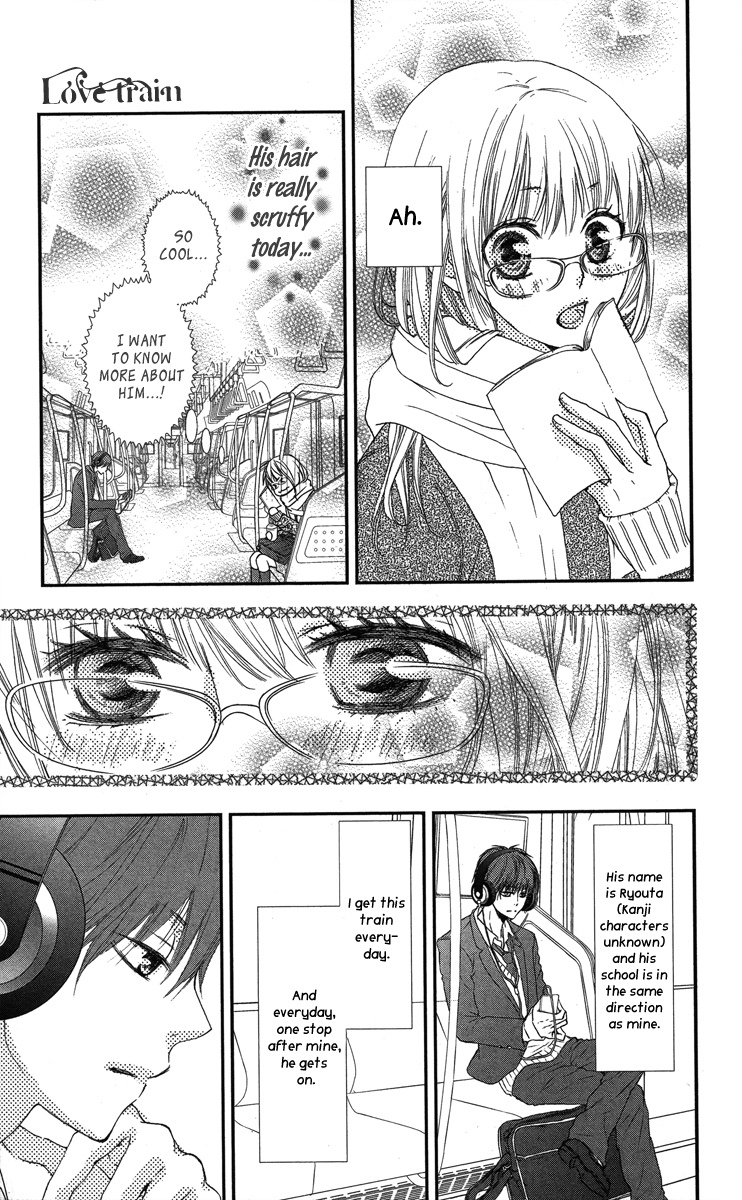Hanjuku Kajitsu Chapter 5 page 5 - Chapter 5: Love Train