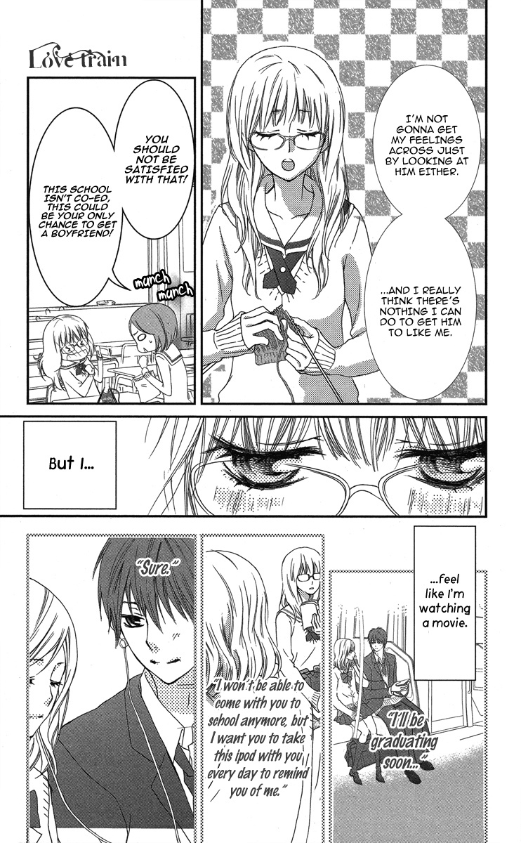 Hanjuku Kajitsu Chapter 5 page 7 - Chapter 5: Love Train