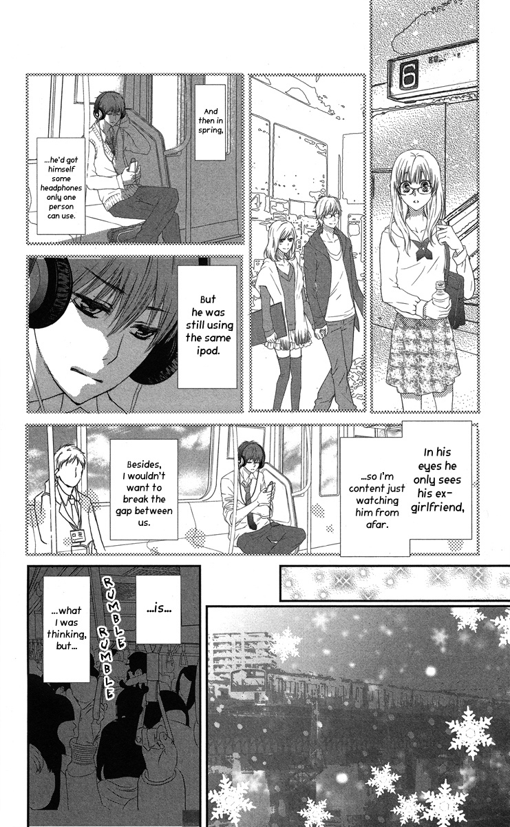 Hanjuku Kajitsu Chapter 5 page 8 - Chapter 5: Love Train