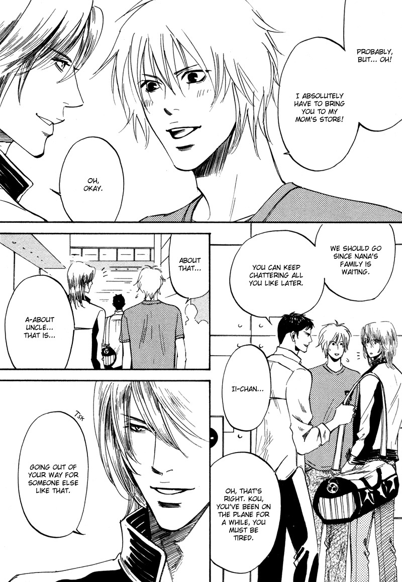 Hanjuku Orange Chapter 1 page 10 - Chapter 1