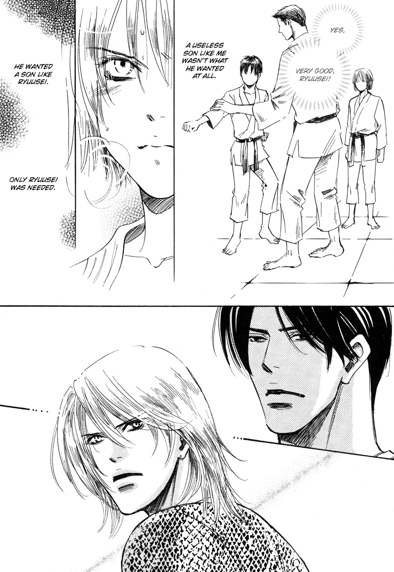 Hanjuku Orange Chapter 1 page 16 - Chapter 1