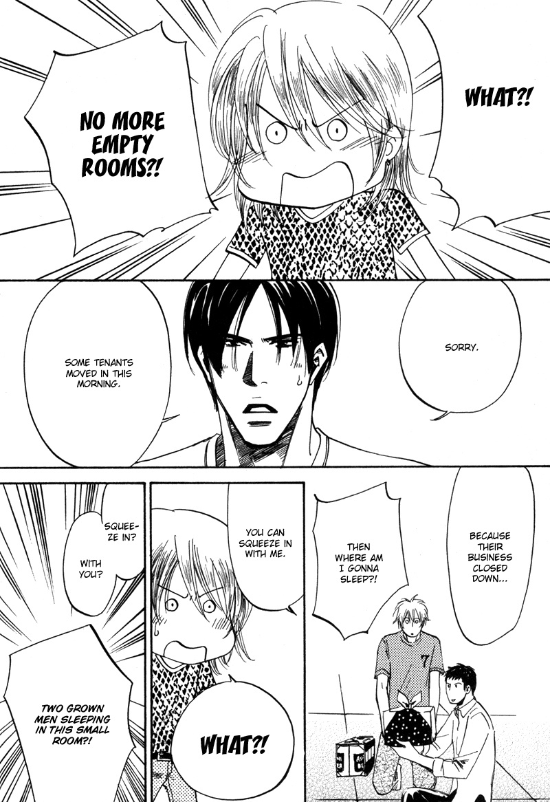 Hanjuku Orange Chapter 1 page 18 - Chapter 1
