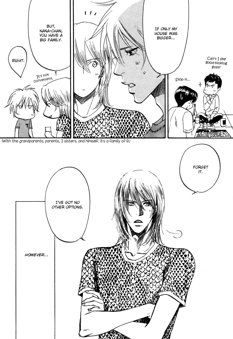 Hanjuku Orange Chapter 1 page 20 - Chapter 1