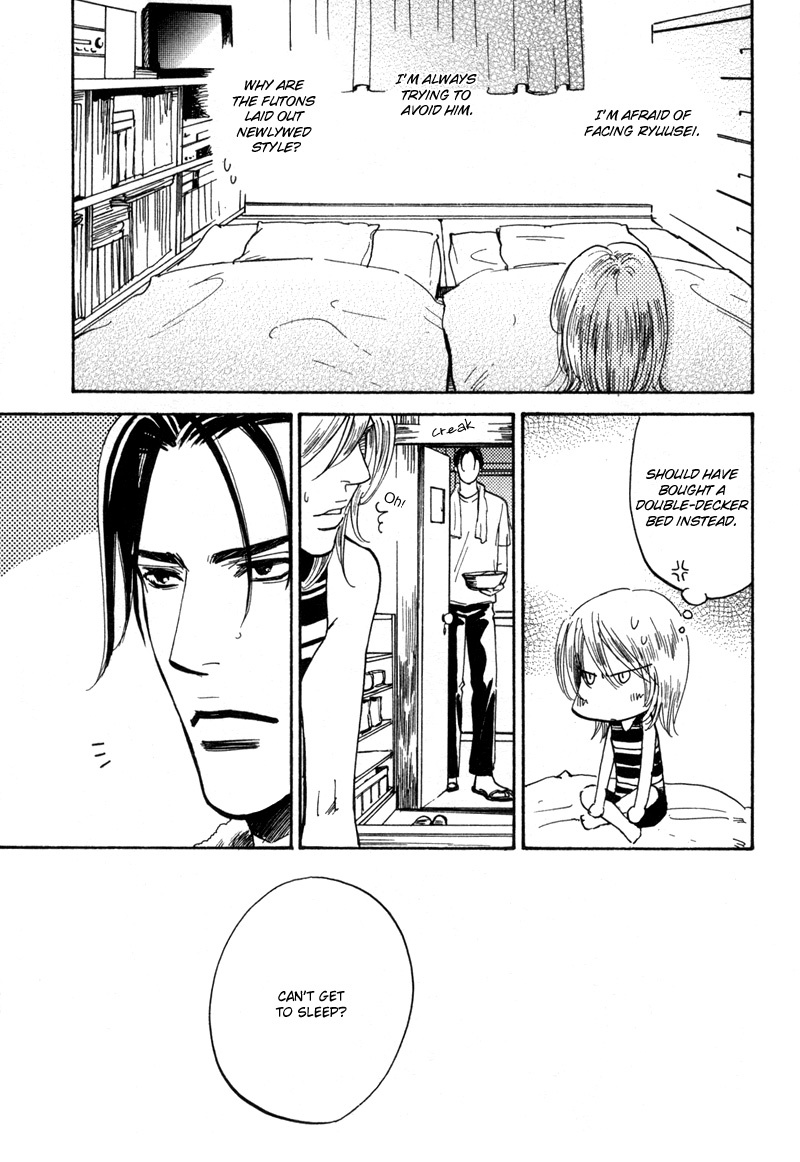Hanjuku Orange Chapter 1 page 21 - Chapter 1