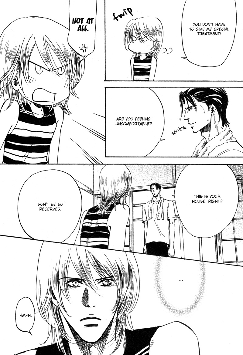 Hanjuku Orange Chapter 1 page 22 - Chapter 1