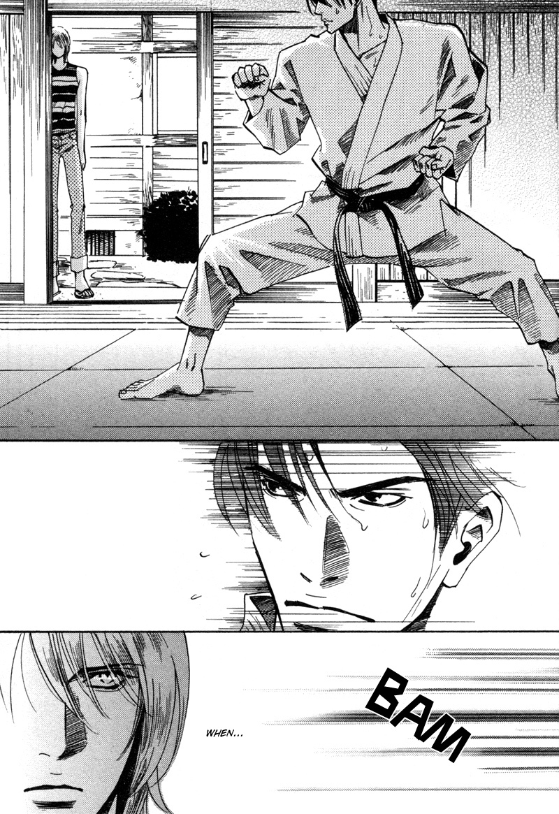 Hanjuku Orange Chapter 1 page 27 - Chapter 1