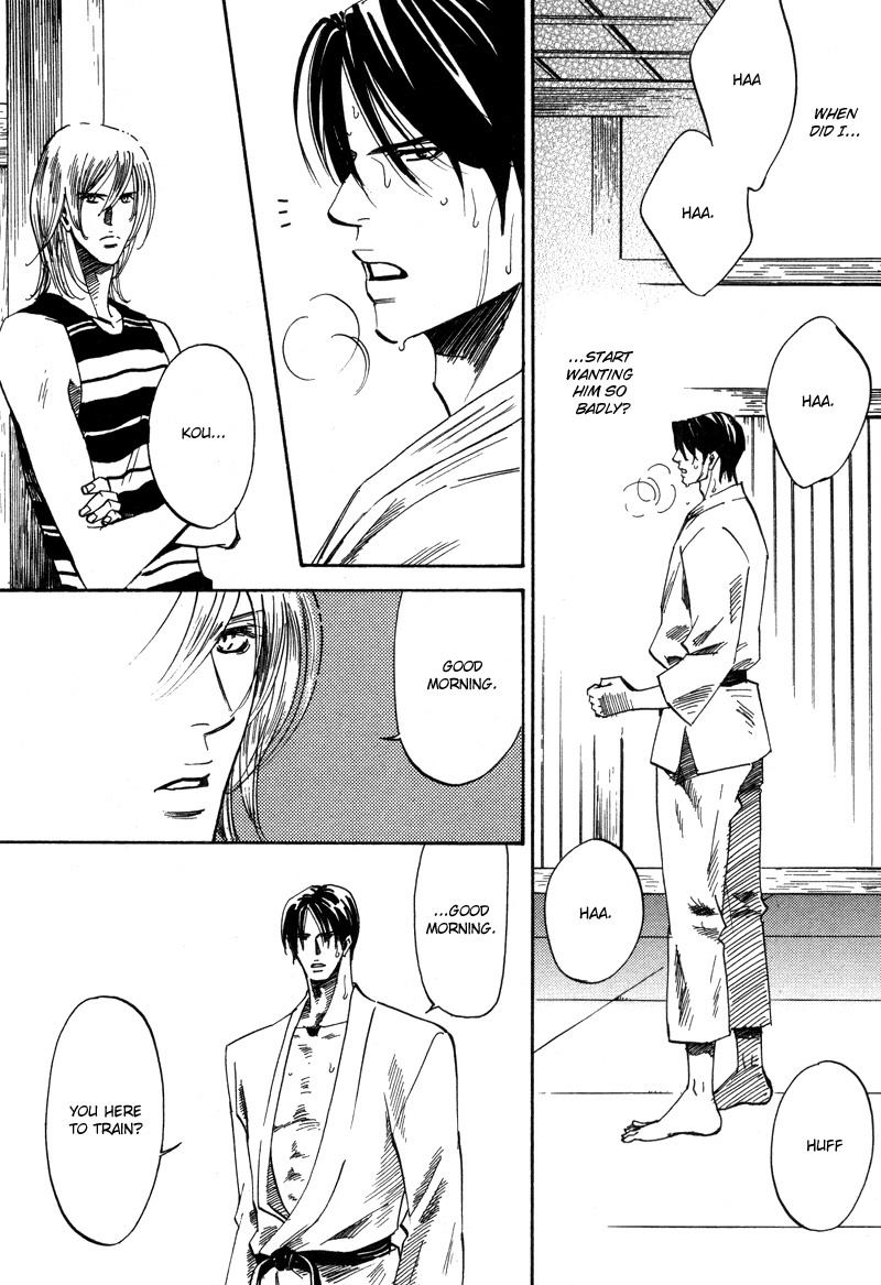 Hanjuku Orange Chapter 1 page 28 - Chapter 1