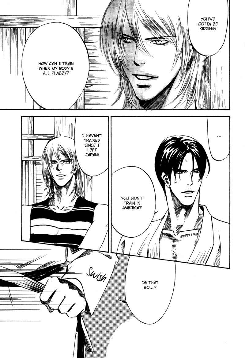 Hanjuku Orange Chapter 1 page 29 - Chapter 1