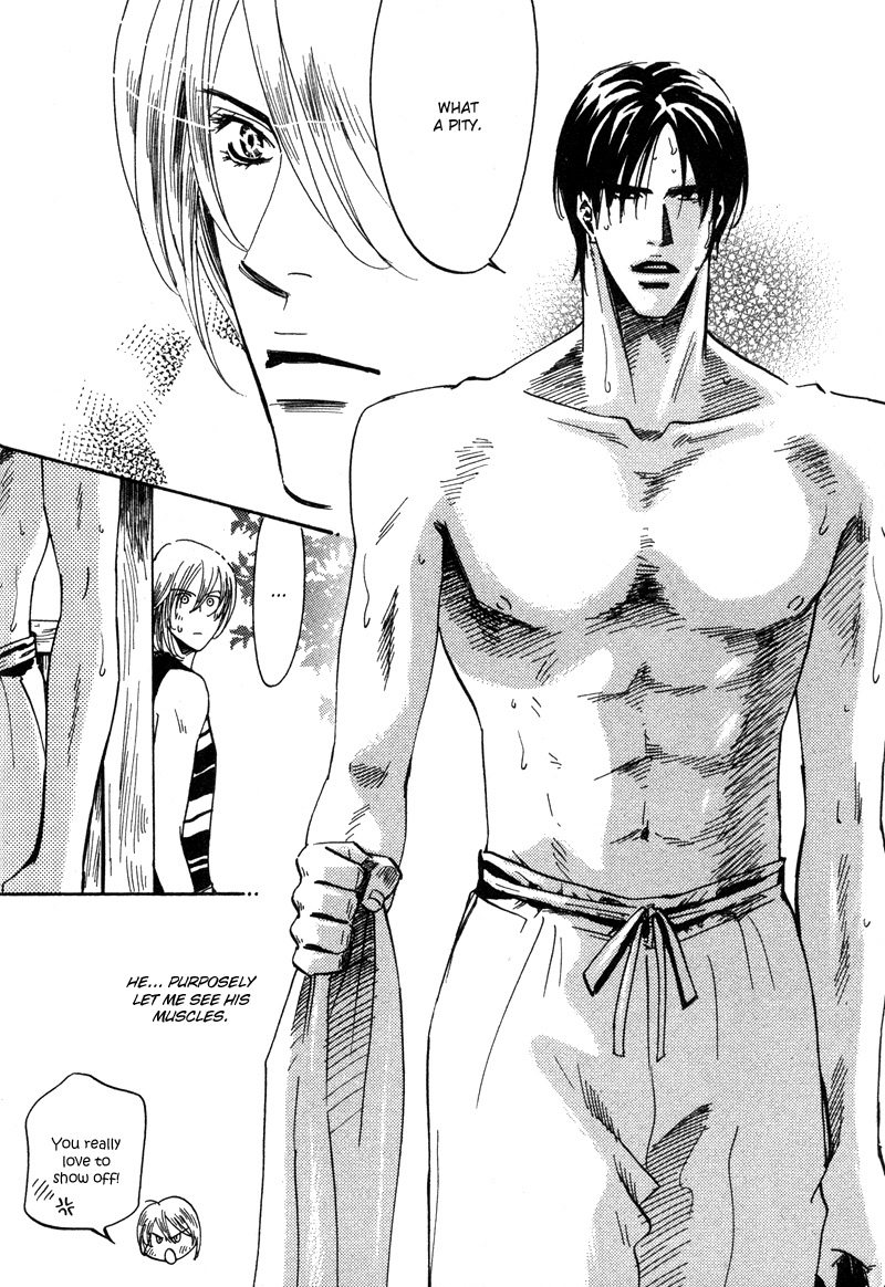 Hanjuku Orange Chapter 1 page 30 - Chapter 1