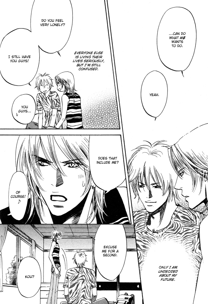 Hanjuku Orange Chapter 1 page 34 - Chapter 1