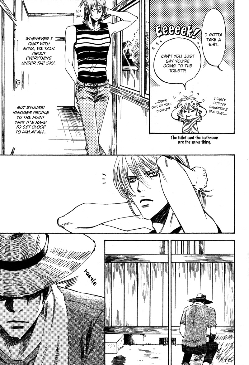 Hanjuku Orange Chapter 1 page 35 - Chapter 1