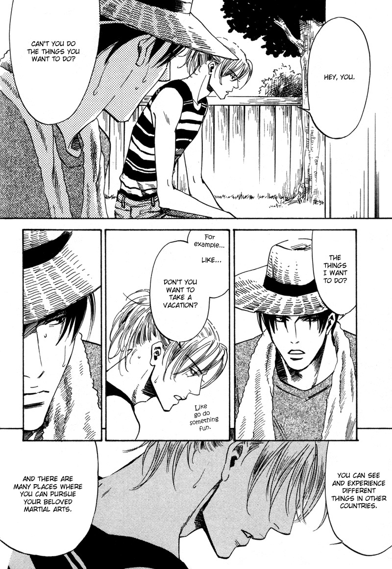 Hanjuku Orange Chapter 1 page 36 - Chapter 1