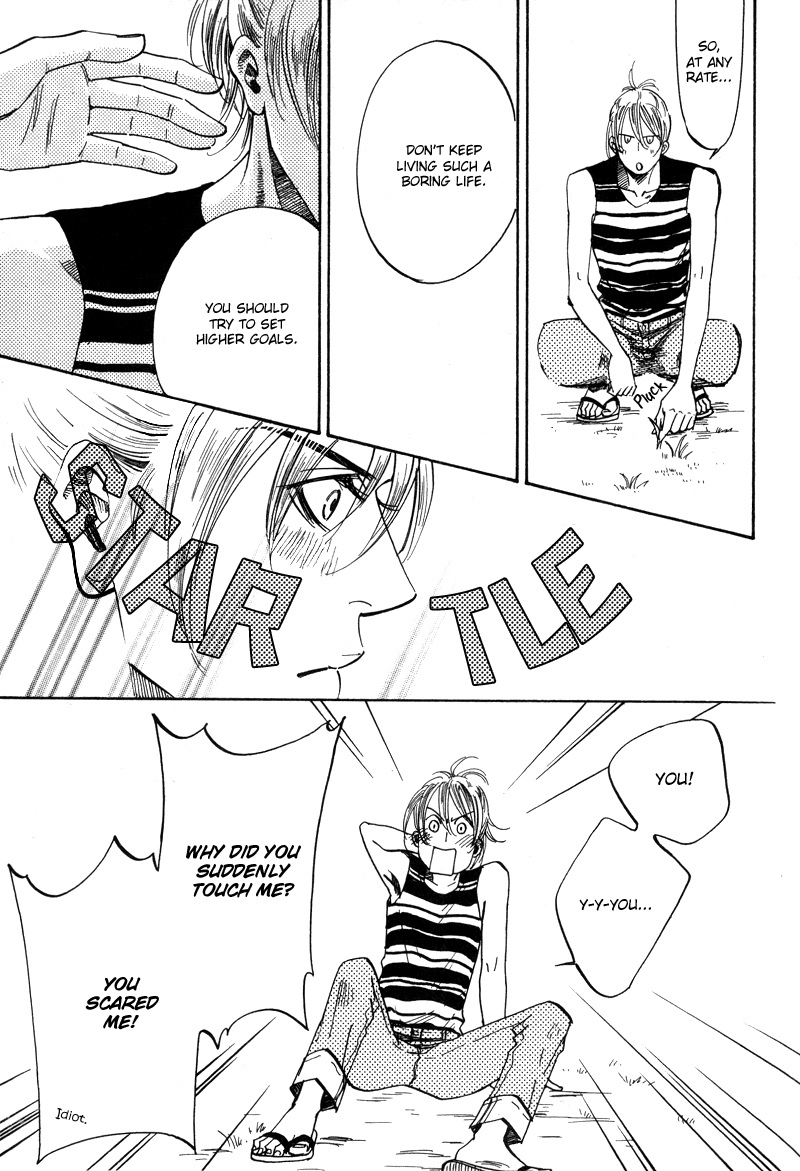 Hanjuku Orange Chapter 1 page 37 - Chapter 1
