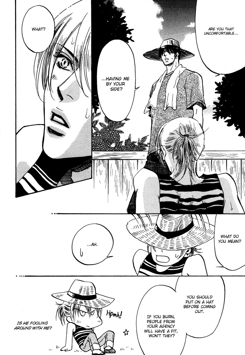Hanjuku Orange Chapter 1 page 38 - Chapter 1