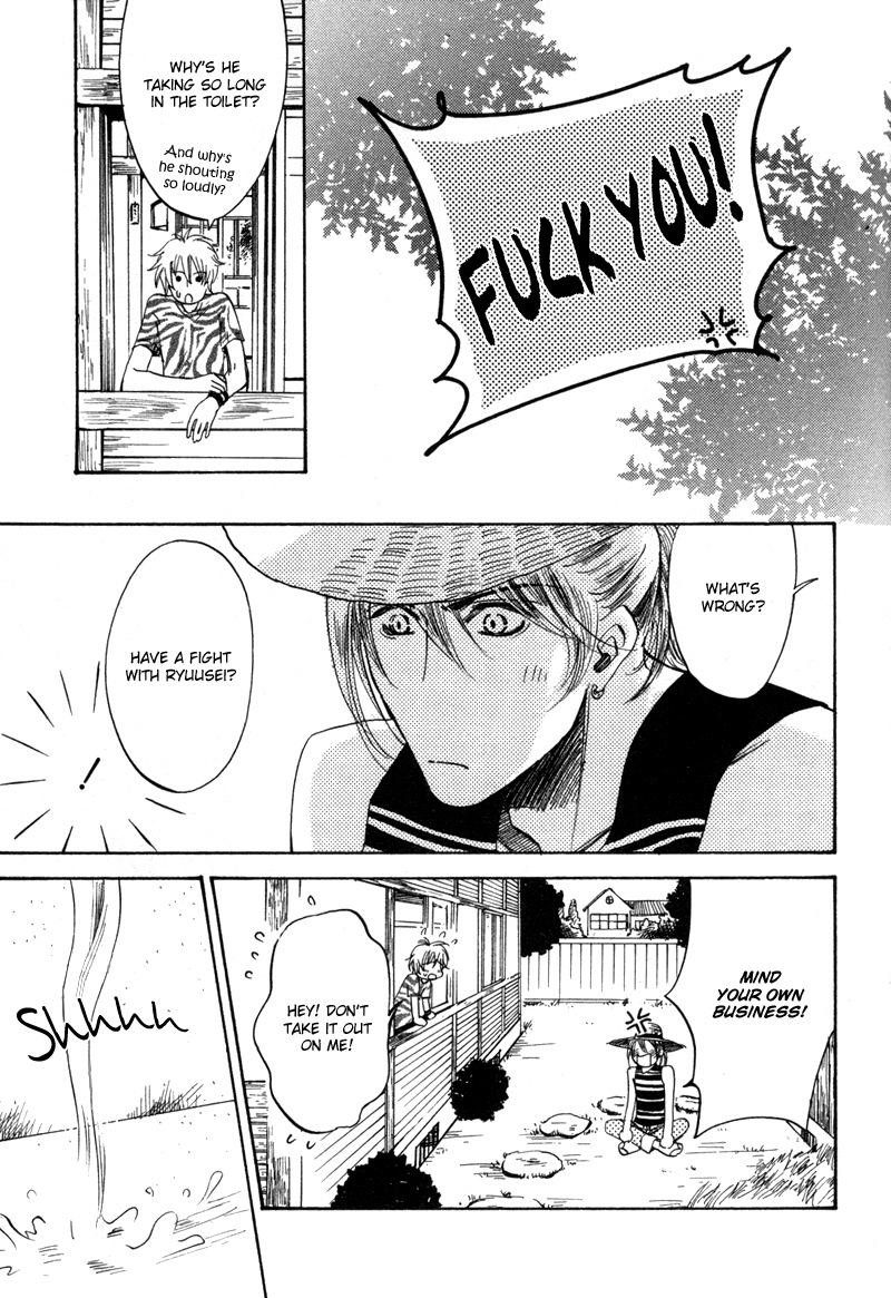 Hanjuku Orange Chapter 1 page 39 - Chapter 1