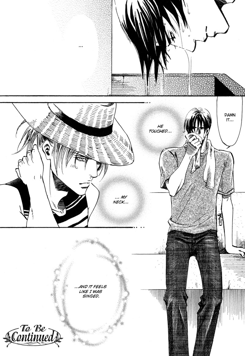 Hanjuku Orange Chapter 1 page 40 - Chapter 1