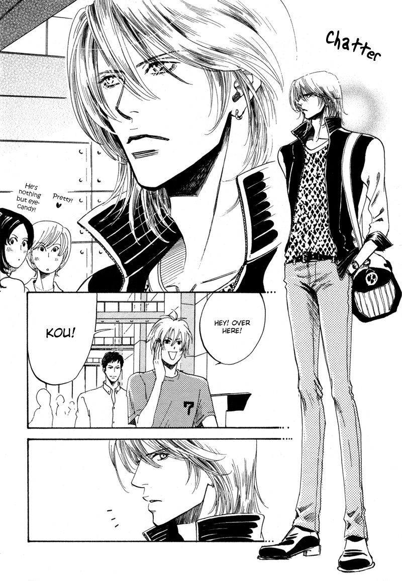 Hanjuku Orange Chapter 1 page 8 - Chapter 1